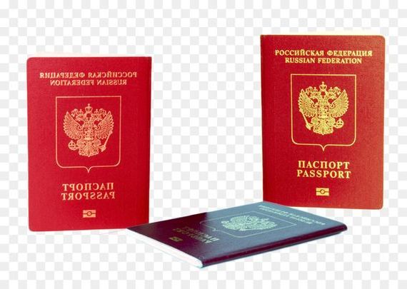 прописка в Долгопрудном