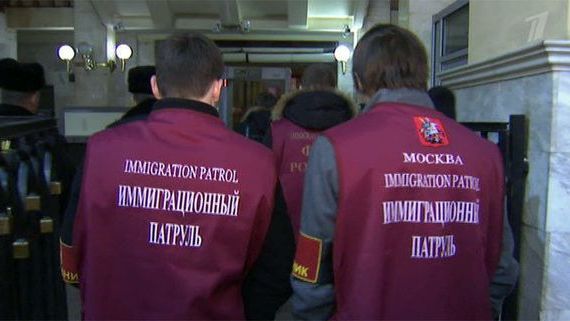 прописка в Долгопрудном
